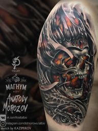 Tattoo