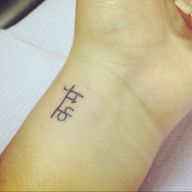 Tattoo