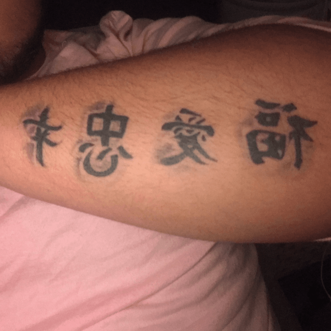 Japanese word for Hope  Tattoo Kanji Designs