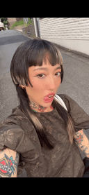 Hafu Tattoos