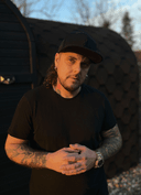 Mangust_tattooer
