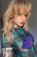 Pınar takay