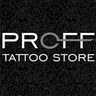 Proff Tattoo Store