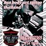 Basbodyart tattoo thailand