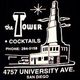 The Tower Bar
