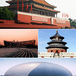 Beijing, China