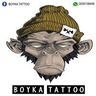 Boyka Tattoo