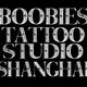 Boobies Tattoo Studio Shanghai