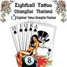Eightball Tattoo Chiang Rai Thailand Shop