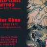 World Class Tattoo SIngapore