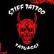 Stiff Tattoo