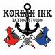 Korean Ink Tattoo Studio 코리안 잉크 타투 스튜디오