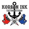 Korean Ink Tattoo Studio 코리안 잉크 타투 스튜디오