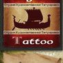 Asgard Tattoo Moscow