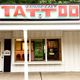 Anchor East Tattoo Parlor