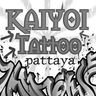 Kaiyoi tattoo