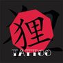 Tanuki Art Tattoo