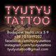 Tyutyu Tattoo