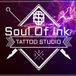 Soul Of Ink
