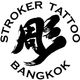 Stroker Tattoo Bangkok