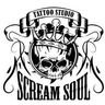 ScreamSoul Tattoo
