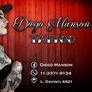 Diego Manson Tattoo