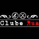 Clube Rua