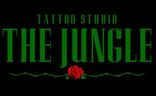 The Jungle
