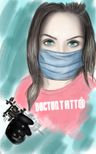 Иркинс Ящер