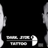 Dark side tattoo yerevan