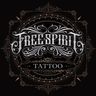 Jason Kousal Tattooist