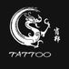 chopin tattoo 肖邦刺青