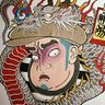 horiyotattoo