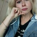 Юлия .