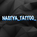 Nastya_tattoo_