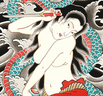 Ichi Hatano