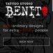 benito tattoostudio