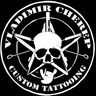 Vladimir Cherep