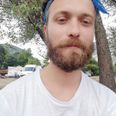 Kadir Doğanay