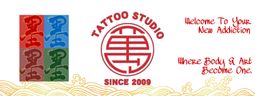 萬TATTOO STUDIO