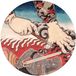 Kensho Ⅱ -Traditional Japanese Tattoo-