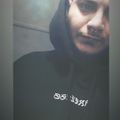 Septum