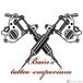 Bain's Tattoo Emporium