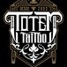 Totem Tattoo