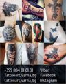 Black & White Ink Tattoo Studio