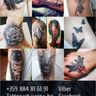 Black & White Ink Tattoo Studio