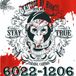 Inkfernous Tattoo House 