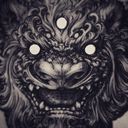Among