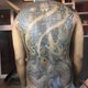 Freak Street Tattoo