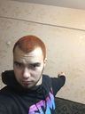 Кислая Тема